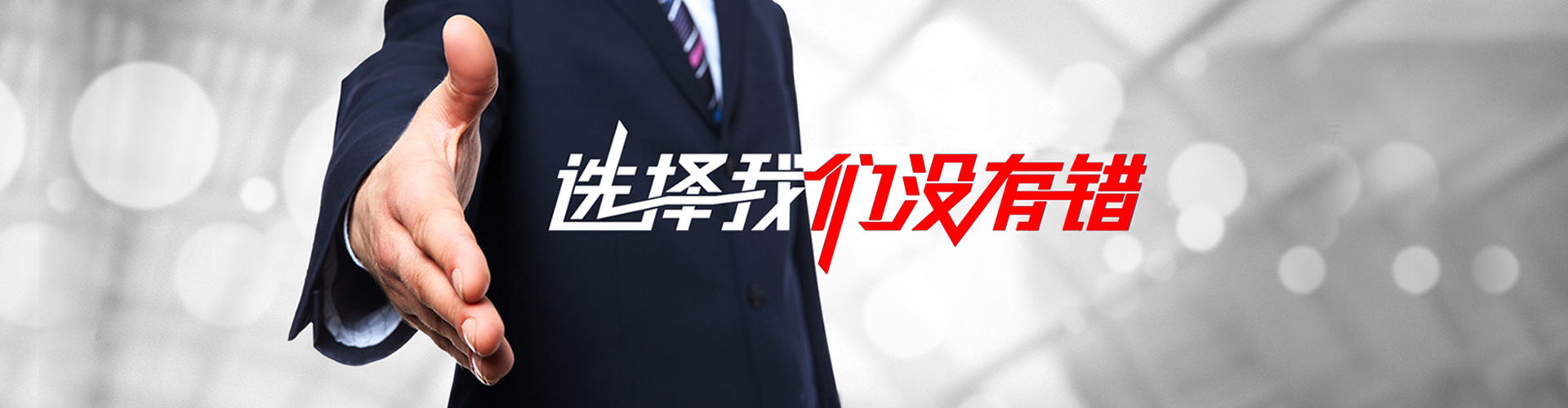 汨罗2