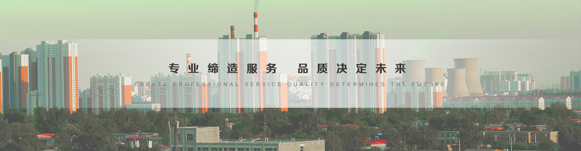 汨罗3